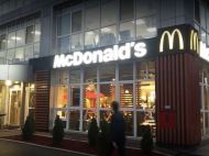 У&nbsp;McDonald's назвали адреси, де&nbsp;у&nbsp;Києві з&nbsp;20 вересня розпочнуть роботу ресторани