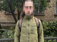 Намагався &laquo;затесатися&raquo; до&nbsp;лав полку &laquo;Азов&raquo;: у&nbsp;Києві викрили небезпечного ворожого агента
