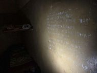 &laquo;Відрізали вуха і&nbsp;катували струмом&raquo;: на&nbsp;звільненій Харківщині виявлено десять приміщень для тортур