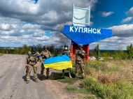 &laquo;У&nbsp;спортзалі поряд із&nbsp;дітьми рашисти облаштували склад боєприпасів, щоб ЗСУ не&nbsp;могли стріляти у&nbsp;відповідь&raquo;: страшна правда з&nbsp;українського Куп&rsquo;янська