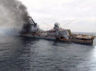 Моряки марно чекали на&nbsp;допомогу: стали відомі нові подробиці загибелі екіпажу крейсера &laquo;Москва&raquo;