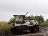 Росіяни розформовують частини, які втратили велику кількість військових під час втечі з&nbsp;Харківщини,&nbsp;&mdash; Генштаб