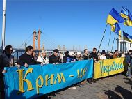 Крым можно вернуть не&nbsp;только военным путем,&nbsp;&mdash; Зеленский