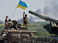 &laquo;Умная тактика&raquo;: зарубежный эксперт объяснил, почему украинское наступление остановилось