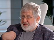 НАБУ провело обшук у&nbsp;Ігоря Коломойського,&nbsp;&mdash; джерела