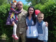&laquo;Рука моего мужа&nbsp;&mdash; это символ достоинства и&nbsp;смелости украинского воина&raquo;: о&nbsp;бойце, тело которого нашли в&nbsp;Изюме, рассказала его жена