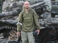 &laquo;Генеральный строитель говномета&raquo;: Аркадий Бабченко жестко объяснил, почему рашисты отказали Алле Пугачевой в&nbsp;звании иностранного агента