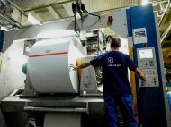 В&nbsp;Pulp Mill Print заявили о&nbsp;давлении и&nbsp;ответили на&nbsp;подозрение в&nbsp;неуплате налогов
