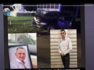 &laquo;У&nbsp;Сергея был сломан позвоночник, у&nbsp;Жени&nbsp;&mdash; сильно разбит череп&raquo;: в&nbsp;жутком ДТП погибли лучшие друзья