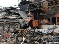 &laquo;Оккупантам&nbsp;&mdash; железобетон&raquo;: стали известны потери врага за&nbsp;сутки