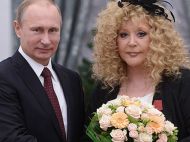 Отрезала путину мошонку: Арестович прокомментировал &laquo;бунт&raquo; Пугачевой против &laquo;кремлевского фюрера&raquo;