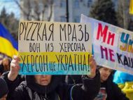 &laquo;Референдумы&raquo; на&nbsp;захваченных территориях: попытка спасти то, что невозможно спасти военным способом