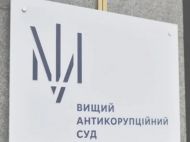 Пытался подкупить патрульных за&nbsp;&laquo;150 тысяч&raquo;: суд избрал меру пресечения скандальному нардепу