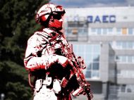 Обыкновенный терроризм: оккупанты снова обстреляли Запорожскую АЭС и&nbsp;ведут огонь по&nbsp;плотине водохранилища на&nbsp;Харьковщине