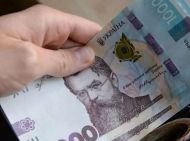 Денежную помощь от&nbsp;ООН получат еще 130 тысяч украинцев, в&nbsp;том числе пенсионеры: кто может рассчитывать на&nbsp;выплаты