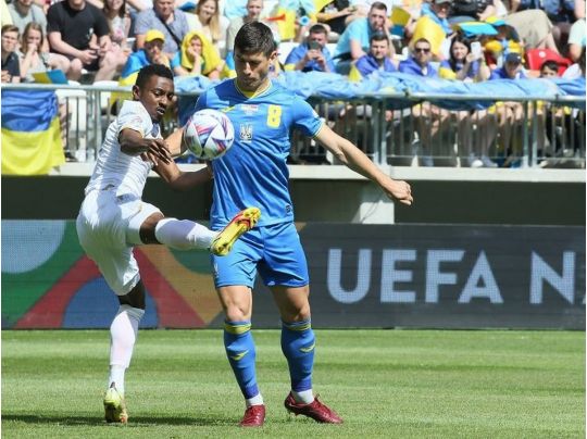 Україна — Вірменія