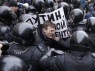 &laquo;Сработало наоборот&raquo;: в&nbsp;Минобороны рассказали, почему в&nbsp;кремле перенесли на&nbsp;день объявление в&nbsp;рф&nbsp;мобилизации