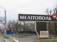 Началась зачистка неугодных: оккупанты обстреляли Мелитополь и&nbsp;Донецк