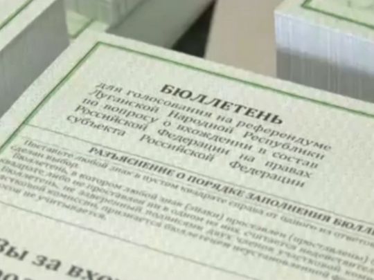 Спецслужбы рф вербуют «наблюдателей» среди иностранцев для «референдумов» в Украине, – ЦОР