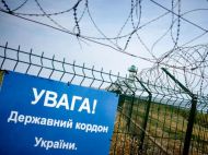 Во&nbsp;избежание спекуляций: студентам запретили выезжать из&nbsp;Украины во&nbsp;время войны