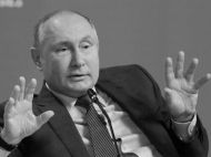 Пострадает не&nbsp;только Украина: в&nbsp;разведке рассказали, чем опасно для Европы применение россией ядерного оружия