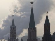 &laquo;Очень необычная тактика&raquo;: в&nbsp;разведке США рассказали, кто лично отдает приказы рашистским командирам во&nbsp;время войны в&nbsp;Украине