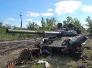&laquo;Мы&nbsp;не&nbsp;агрессоры и&nbsp;не&nbsp;захватчики&raquo;: в&nbsp;Минобороны заявили, почему вторжения в&nbsp;россию не&nbsp;будет