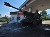 Разбитый танк оккупантов