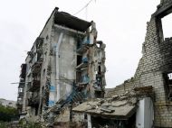 Рашисты обстреляли Харьковскую область: ранения получили семь мирных жителей, в&nbsp;том числе двое детей