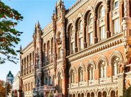 &laquo;Соцпомощь&raquo; от&nbsp;Нацбанка: мошенники придумали новую &laquo;схему&raquo; обмана украинцев