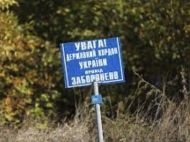 На&nbsp;белорусско-украинской границе готовится провокация,&nbsp;&mdash; СМИ