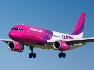 Лоукостер Wizz Air намерен раздать украинцам 100 тысяч билетов: как бесплатно слетать в&nbsp;Европу