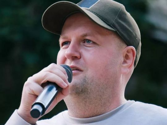 Віктор Бронюк