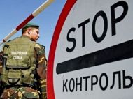 Как пересекать границу и&nbsp;сколько денег взять, чтобы не&nbsp;отобрали: юристы развеяли мифы о&nbsp;выезде за&nbsp;пределы Украины