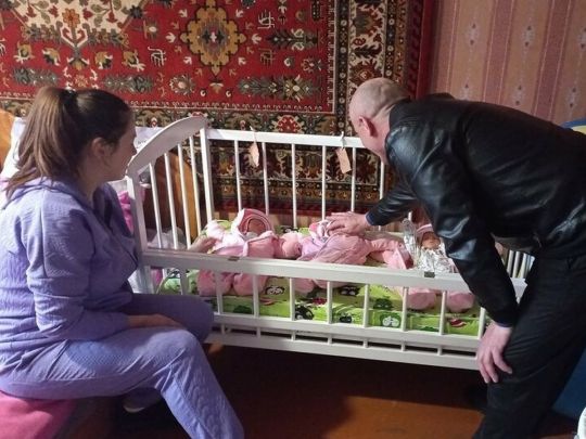 трійня