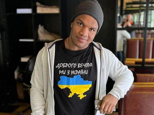 Жан Беленюк