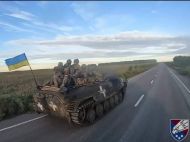 Ответная мобилизация: у&nbsp;Зеленского сообщили, объявит&nbsp;ли Украина призыв