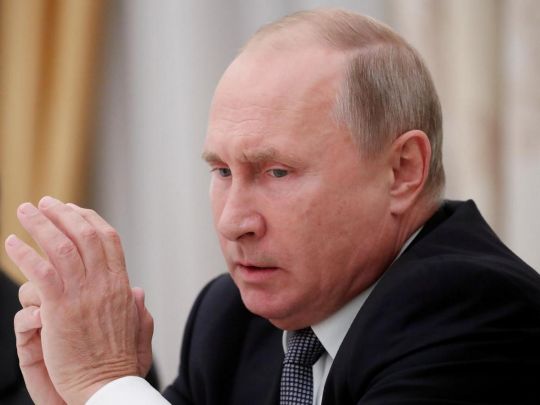 Путін