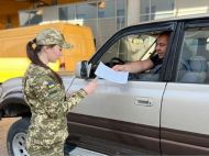 В&nbsp;Украине обновили правила пересечения границы мужчинами призывного возраста: что изменилось
