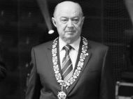 Умер один из&nbsp;разработчиков Конституции Украины Василий Таций