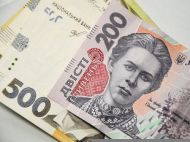 Не&nbsp;только рост минималки: какие изменения ждут украинцев с&nbsp;1&nbsp;октября