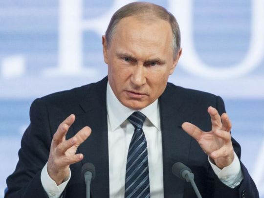 Путін