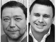 &laquo;Дружина зниклого бізнесмена звинувачує екснардепа Микитася у&nbsp;його викраденні&raquo;,&nbsp;&mdash; ЗМІ
