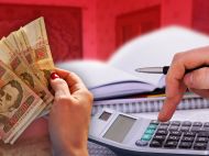Опалювальний сезон починається: як&nbsp;розрахувати розмір субсидії