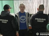 Вбив та&nbsp;обікрав бабусю, а&nbsp;потім підпалив квартиру: у&nbsp;Хмельницькому молодик позбавив життя свою колишню сусідку