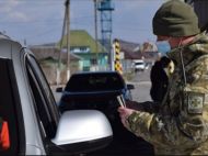 Виїзд за&nbsp;кордон під час війни: чи&nbsp;можуть його дозволити собі колишні в'язні