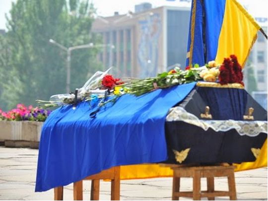 В Киеве простились с азовцем "Хирургом", погибшим при защите Мариуполя 