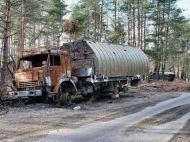 На&nbsp;очереди&nbsp;&mdash; Кременная: ВСУ подтвердили освобождение Торского