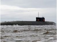 Атомний підводний човен «Білгород»