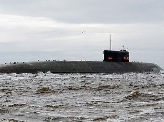 Атомний підводний човен «Білгород»
